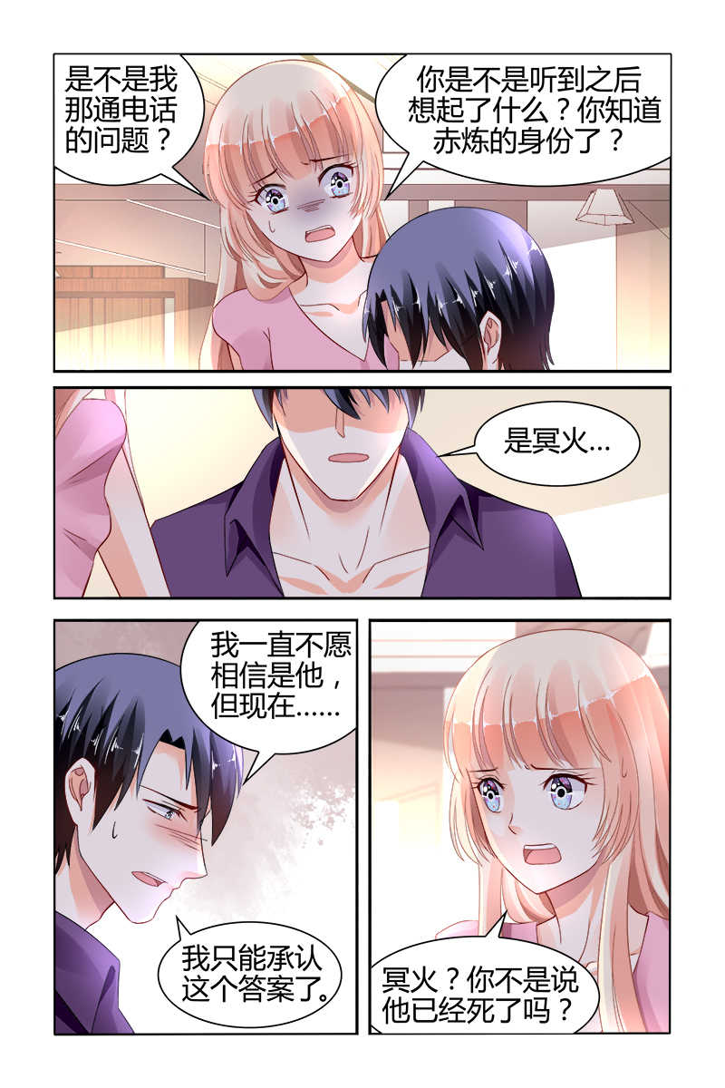 第146话1