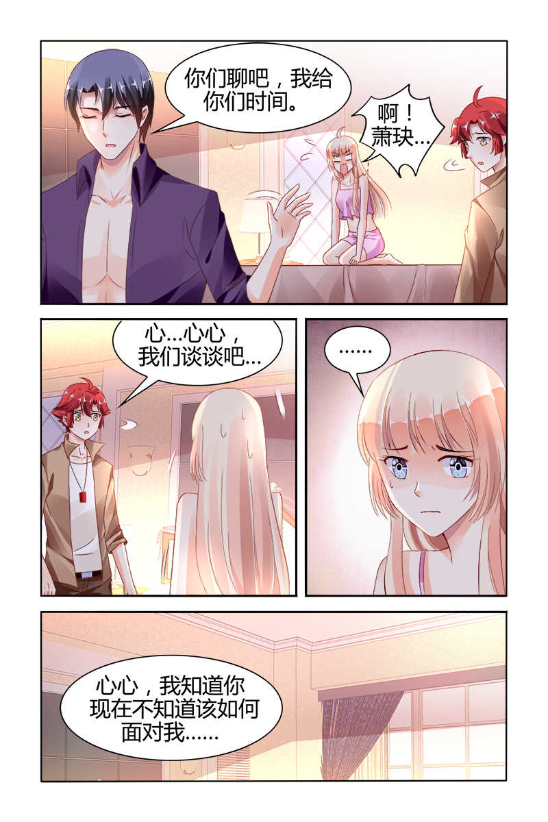 第143话0
