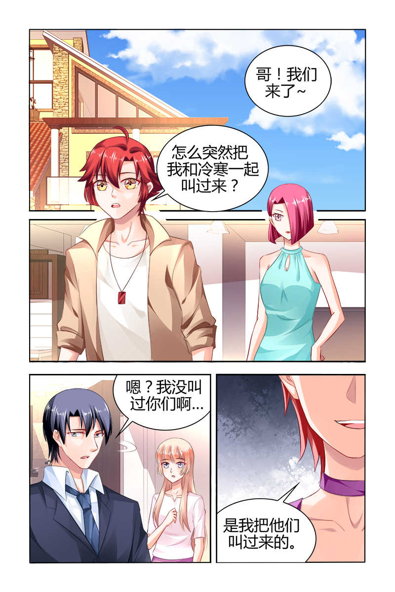 第162话0