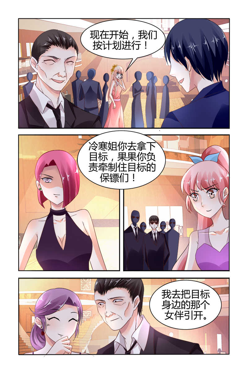 第126话0
