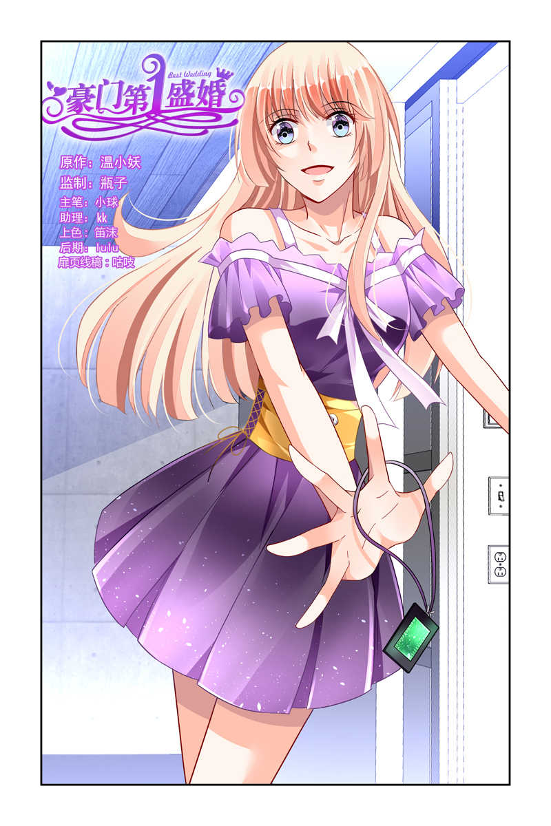 第63话0