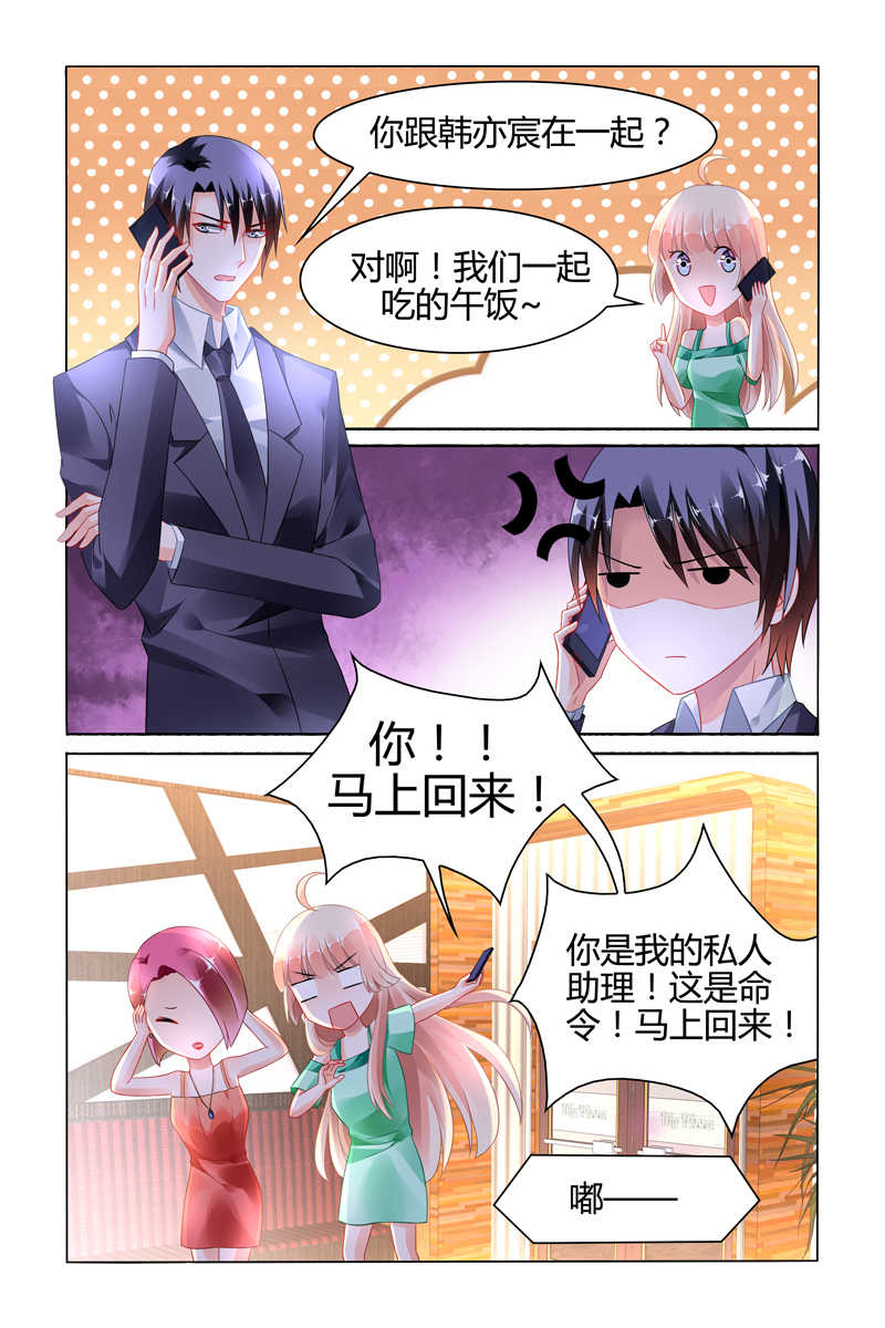 第104话0