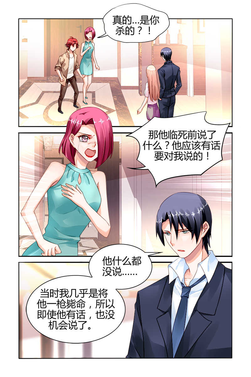 第163话0