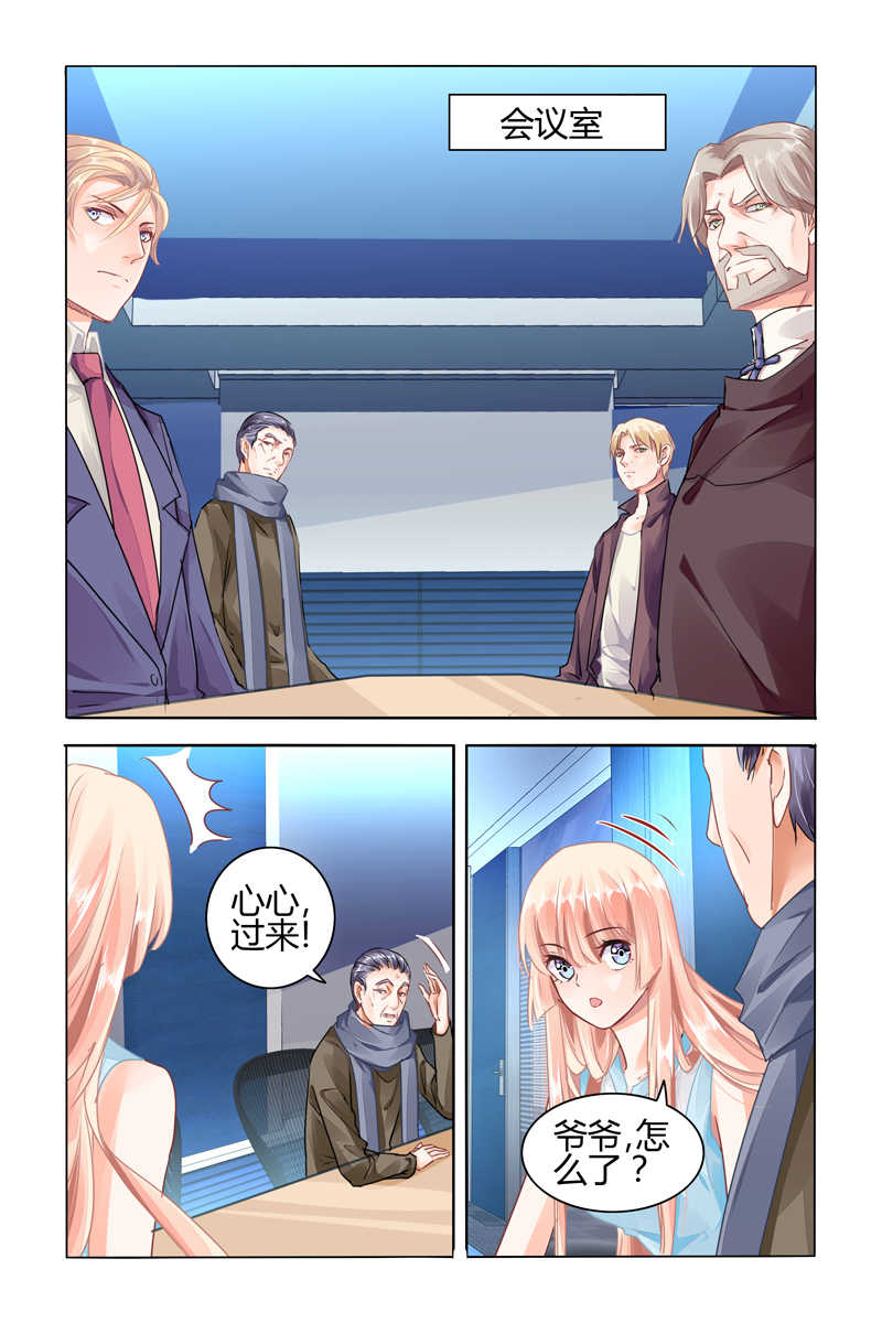 第56话2