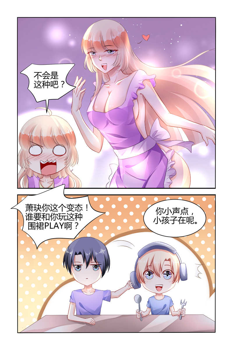 第169话1