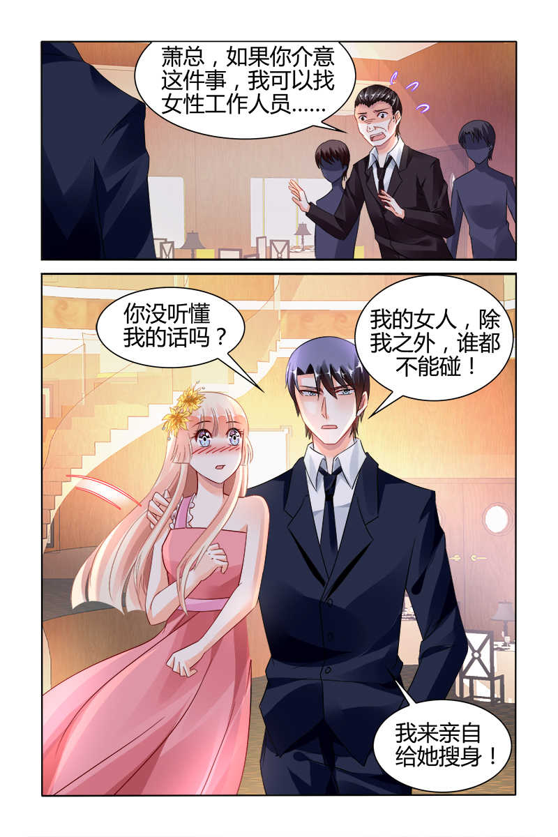 第127话1