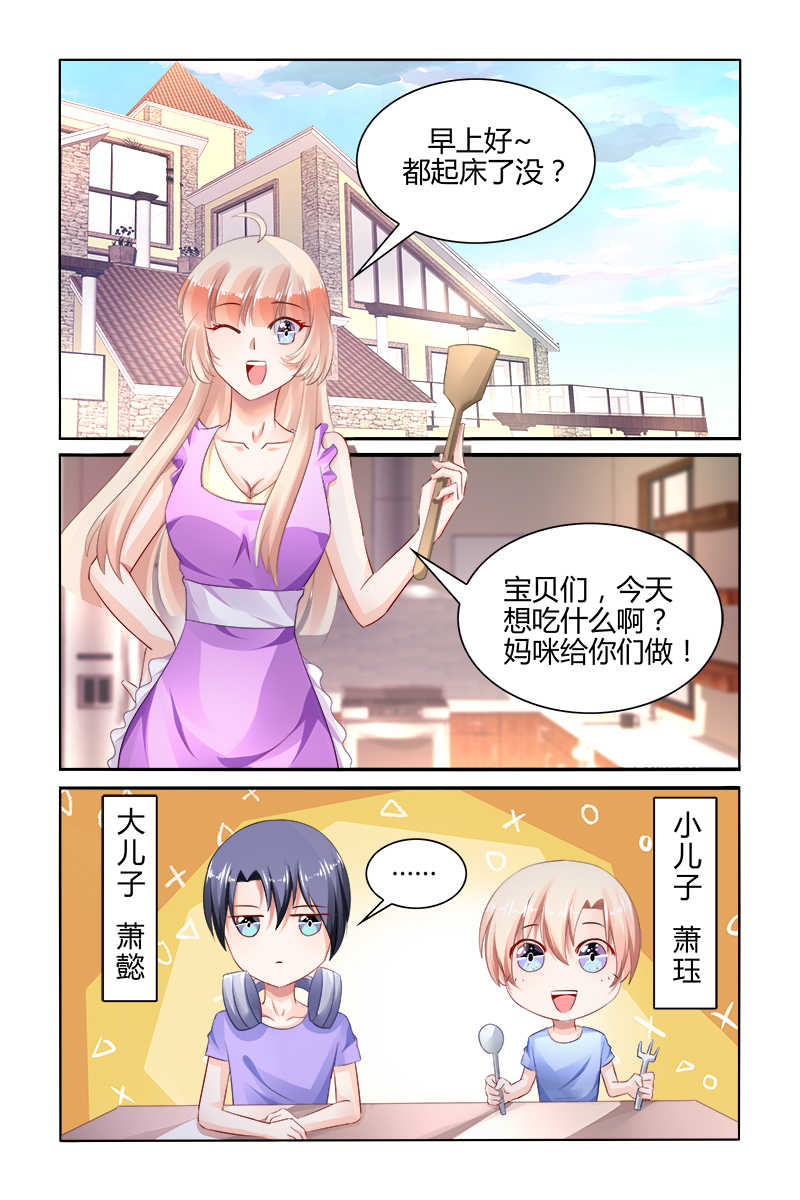 第169话0