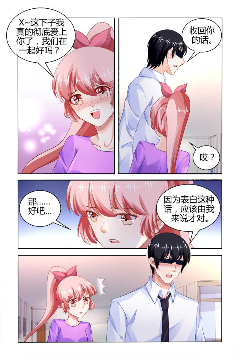 第167话1
