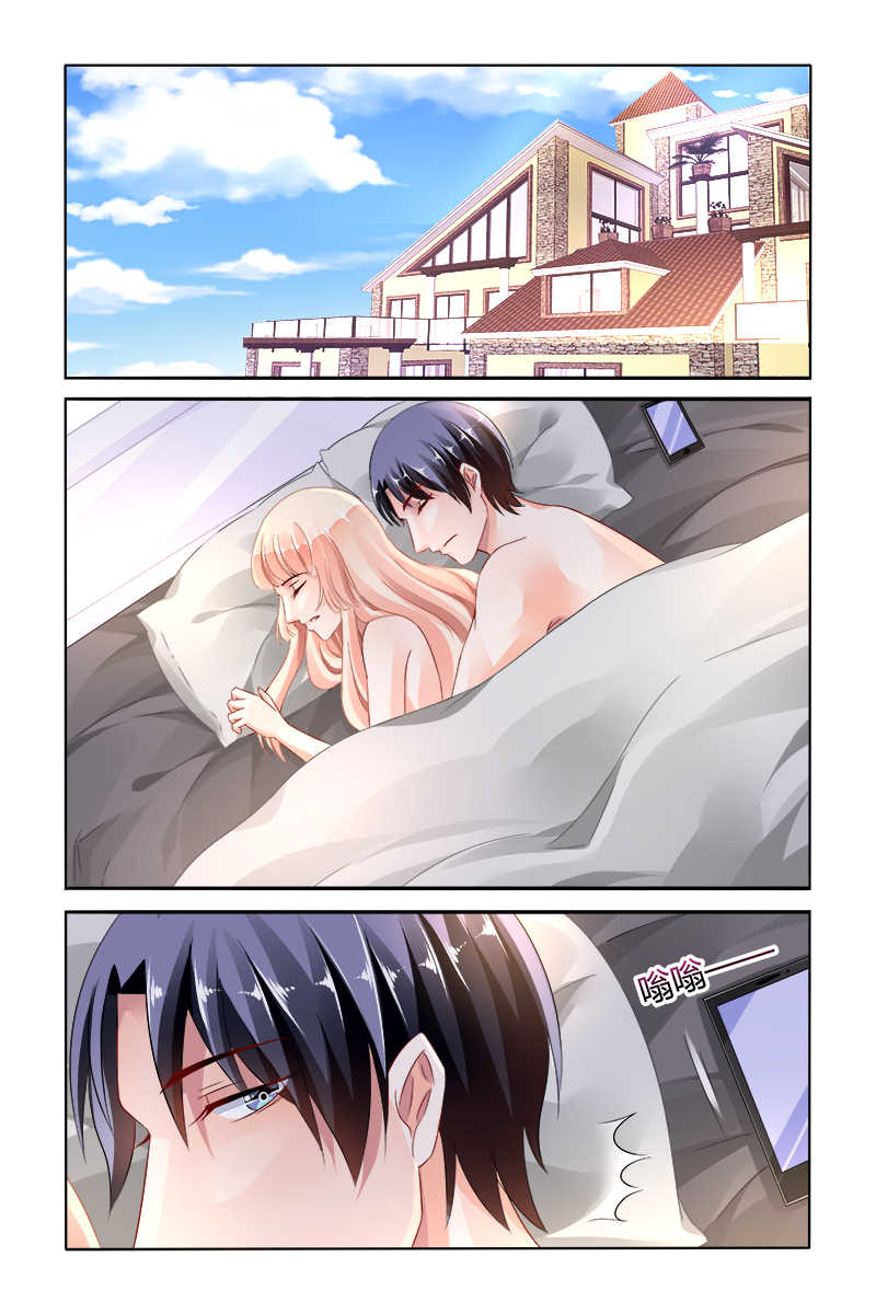 第132话0