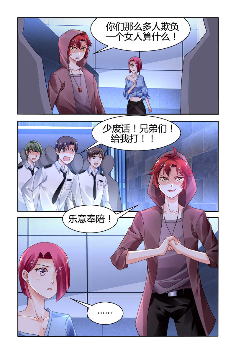 第122话0