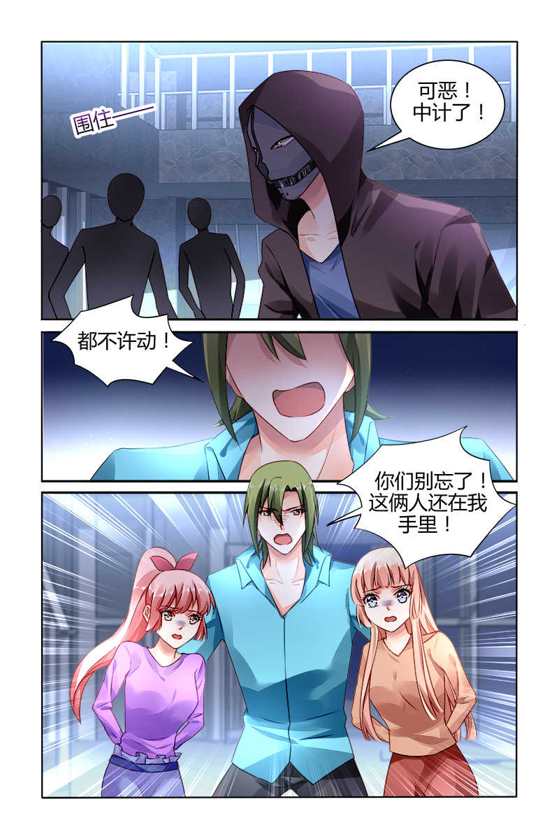 第166话0