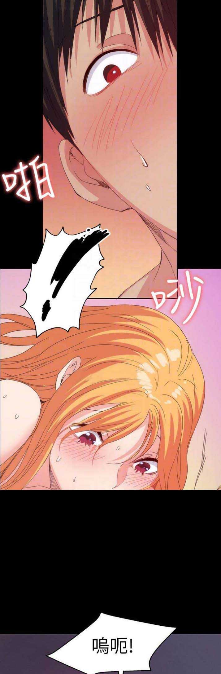 第50话14