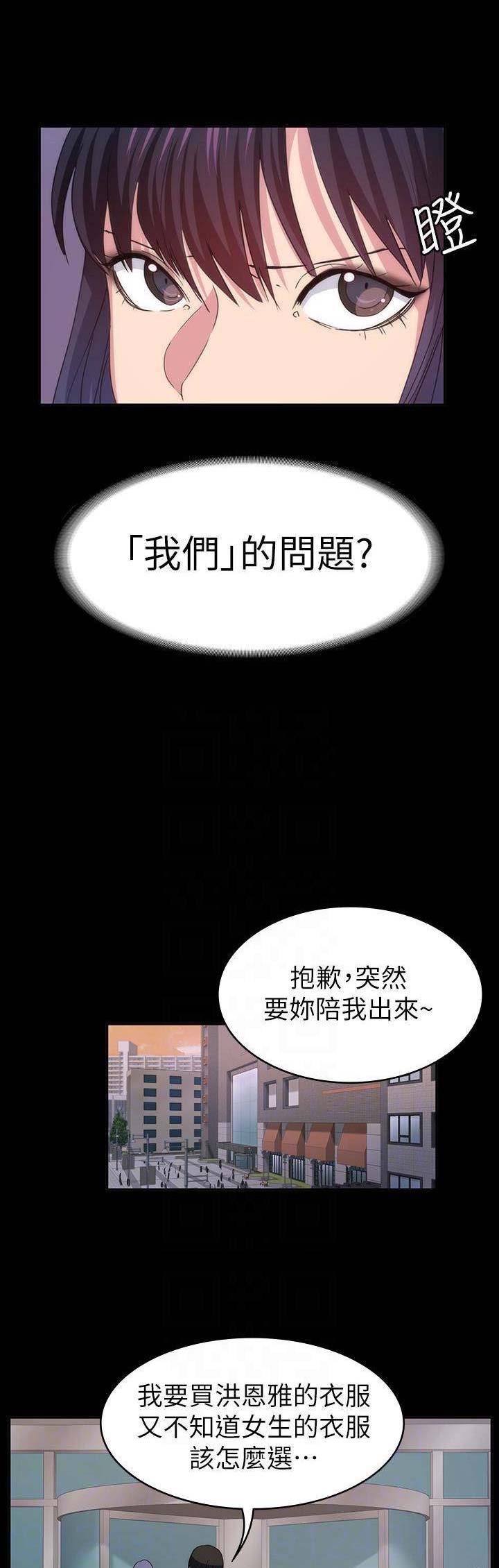第46话0