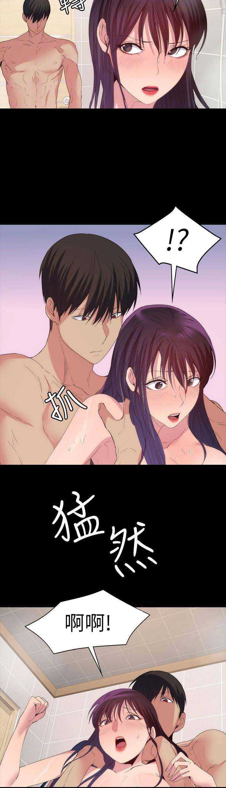 第55话6
