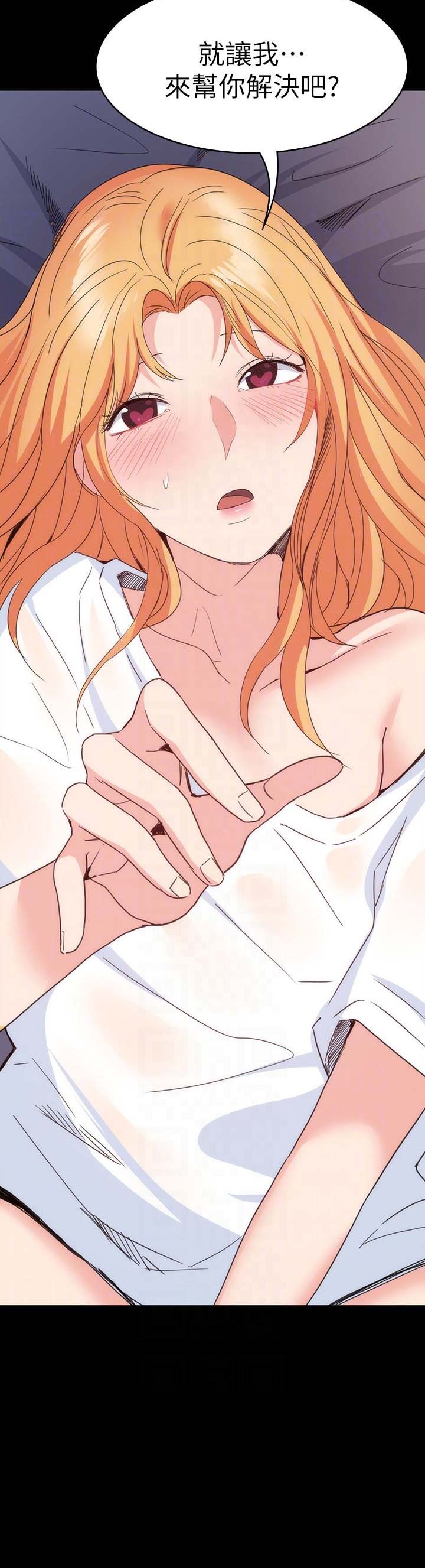 第49话10