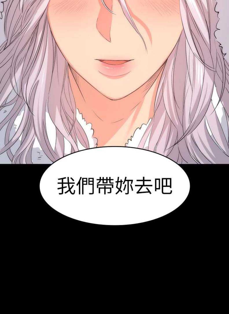 第25话10