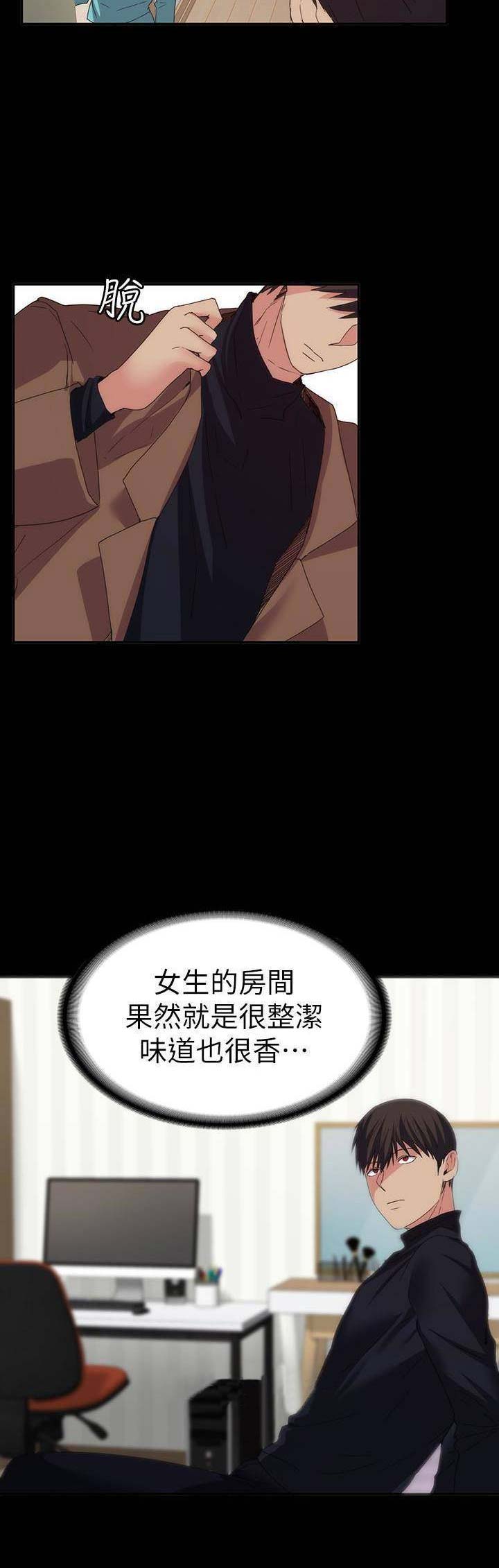 第46话8