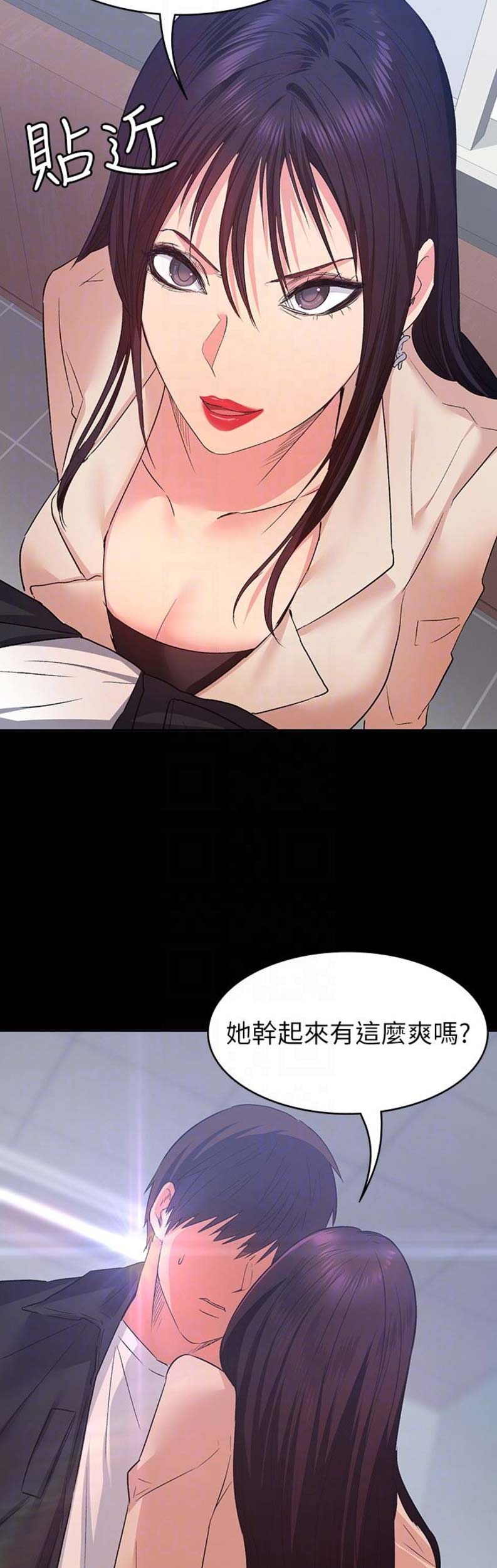 第28话1