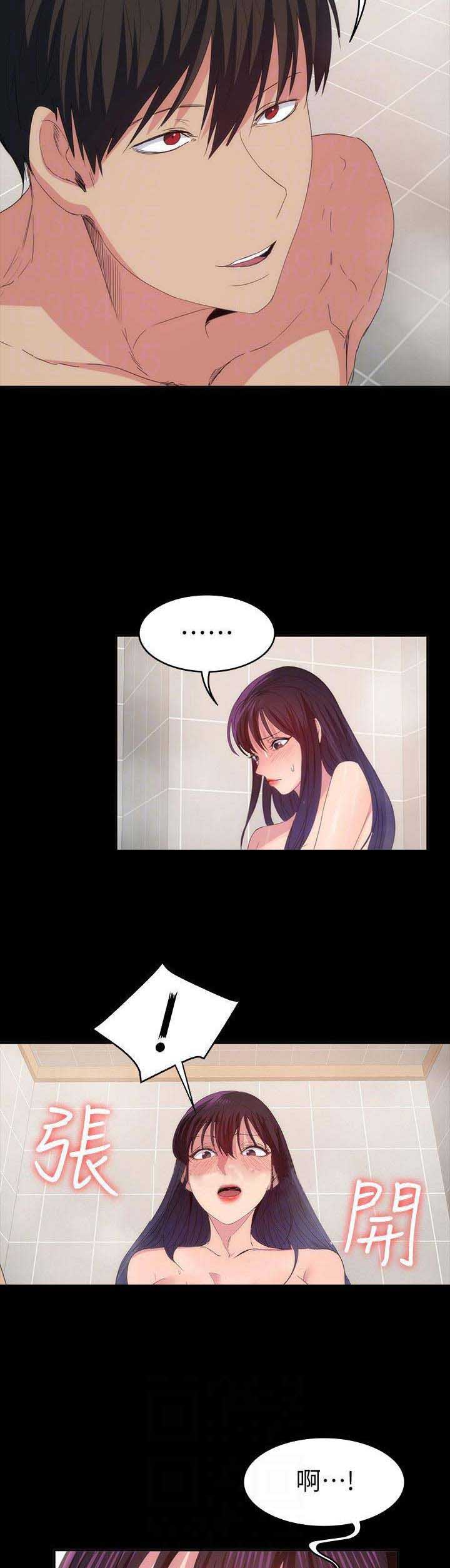 第55话8