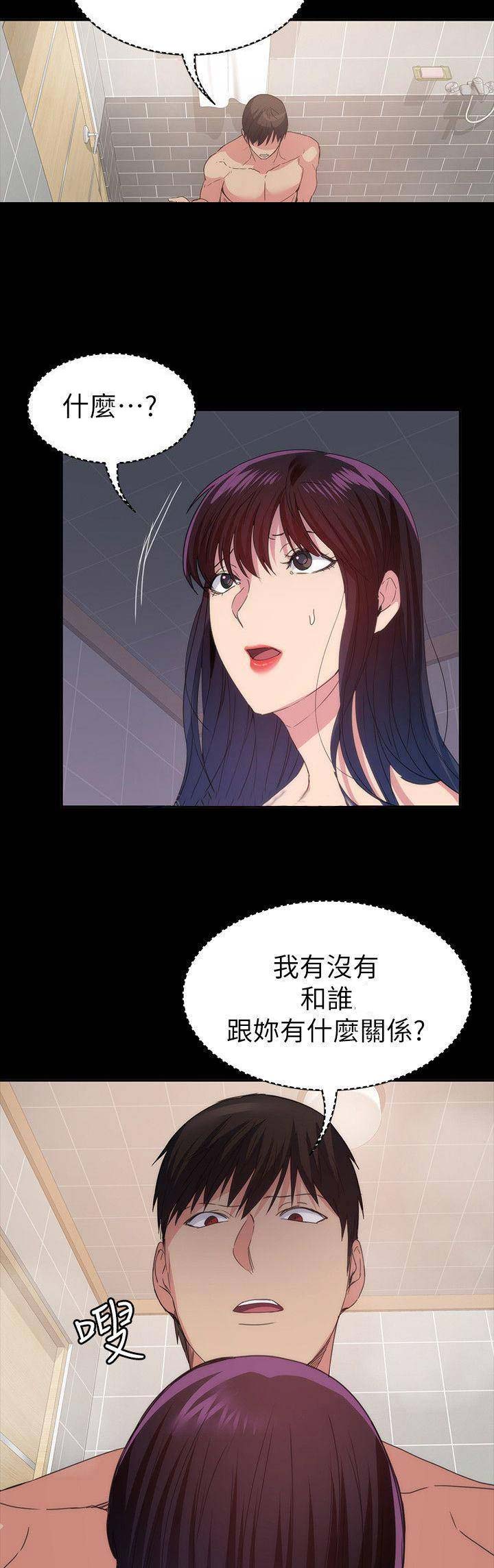 第58话1