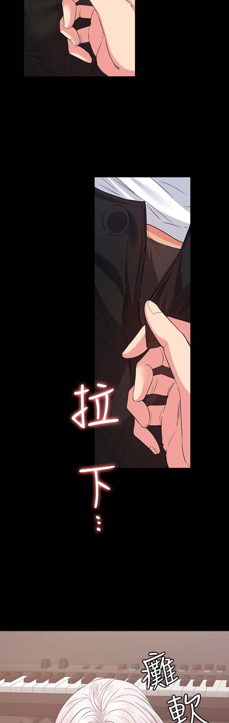 第28话6
