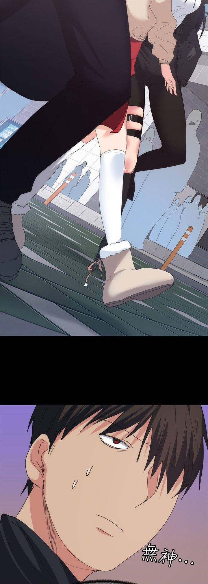 第65话5