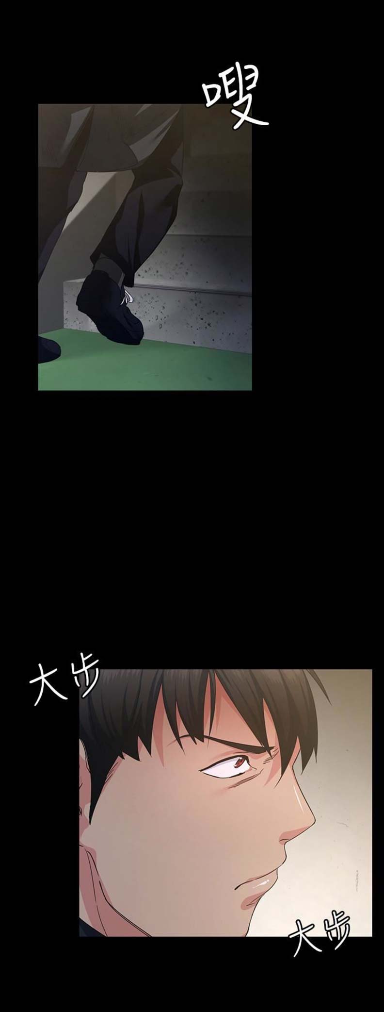 第6话7