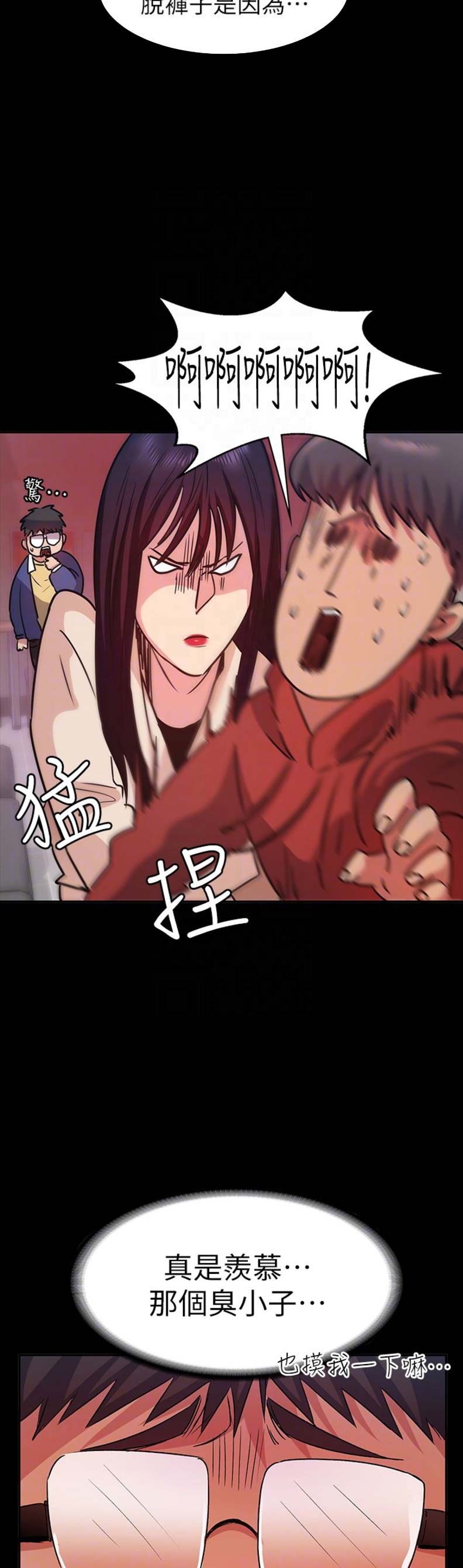 第24话1