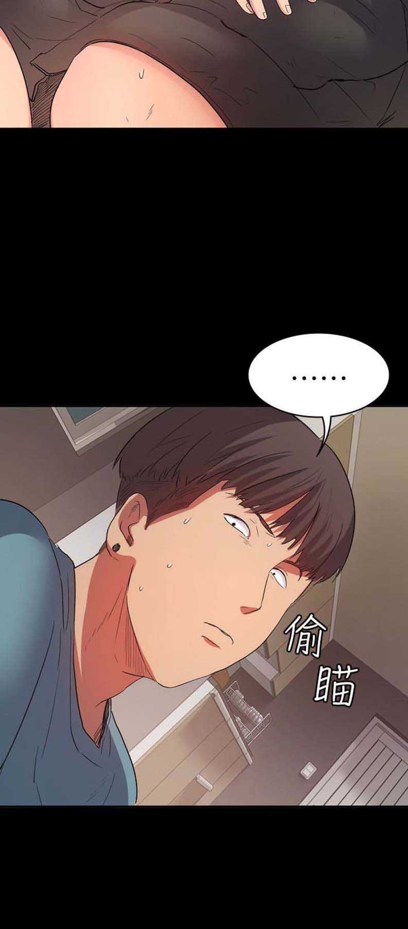 第26话10