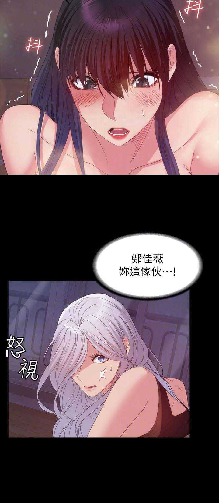 第63话10
