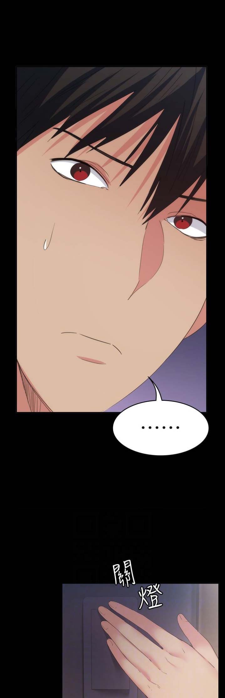 第37话2
