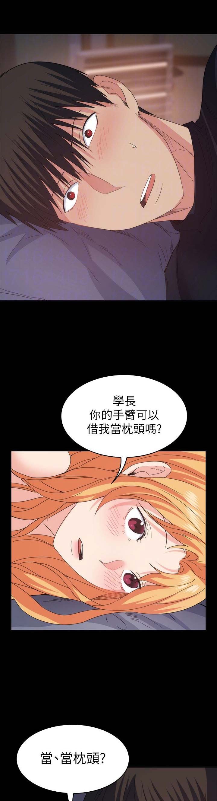 第48话2