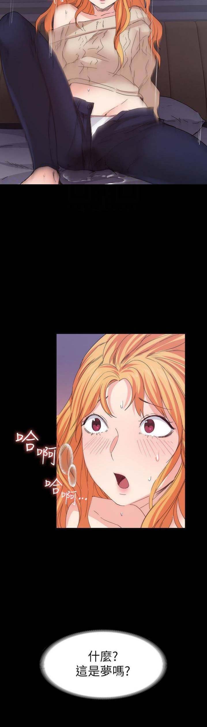 第44话6