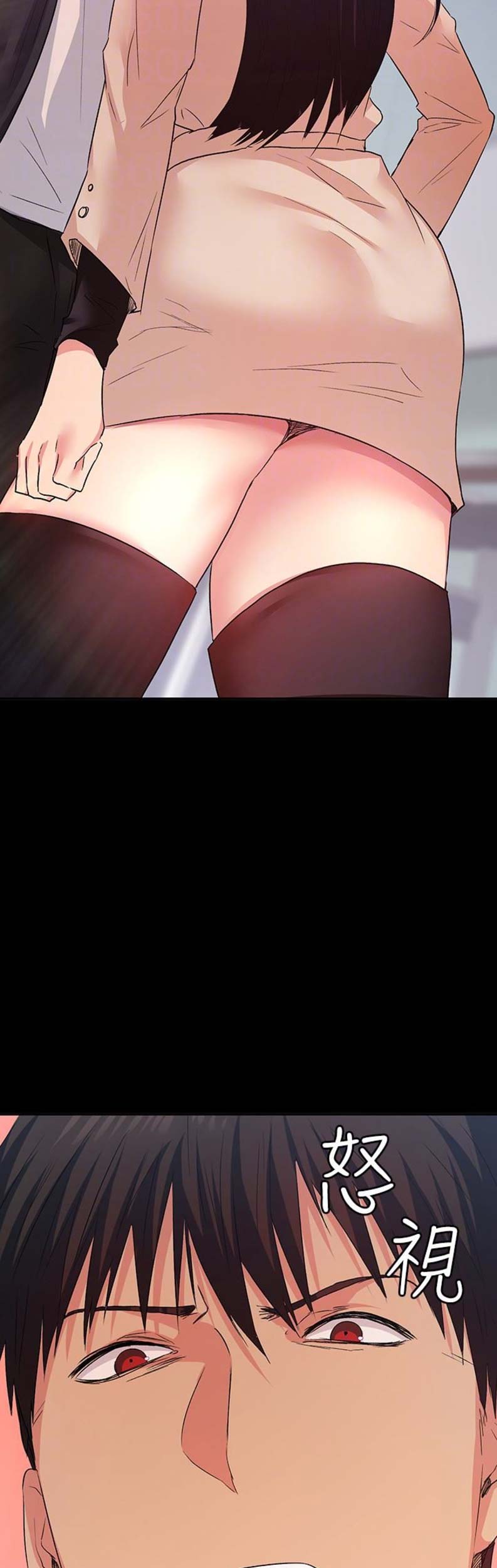 第28话2