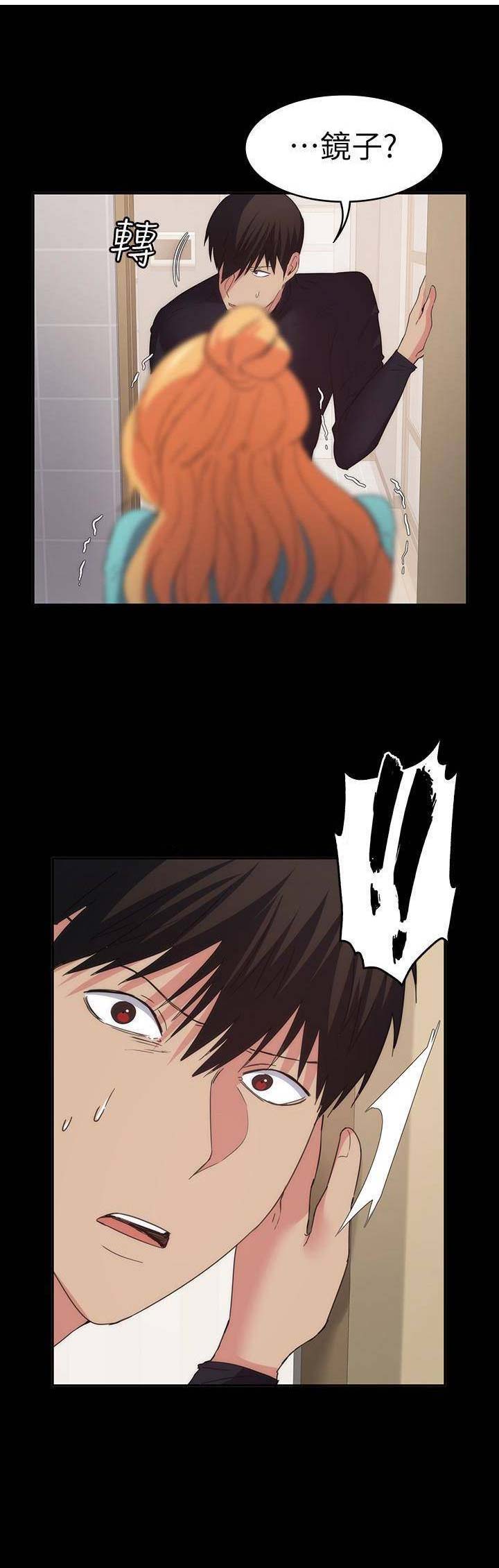 第46话11