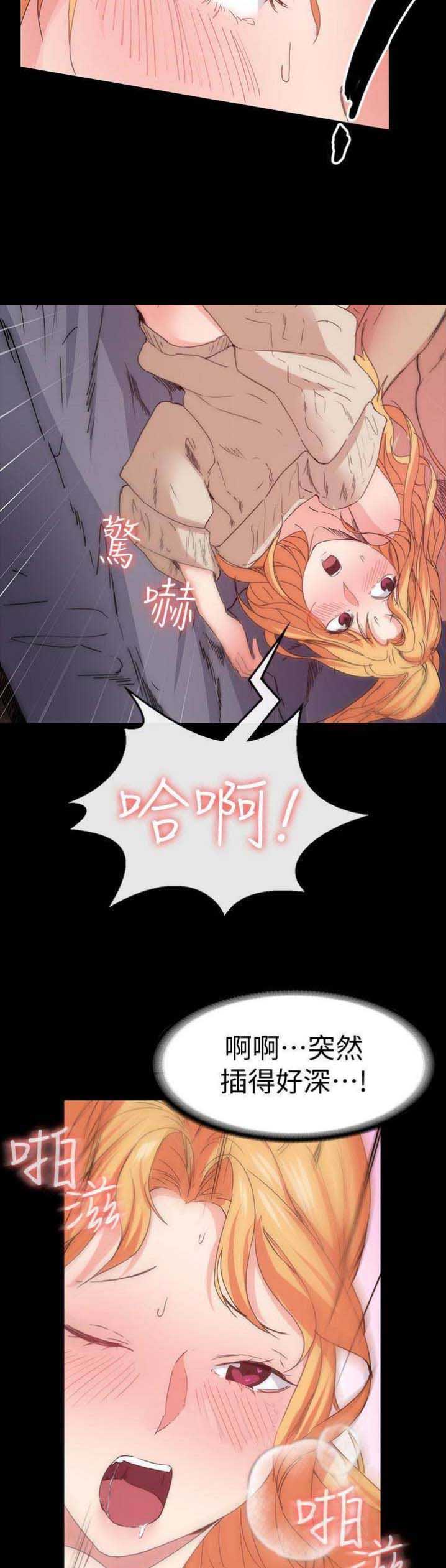 第44话1