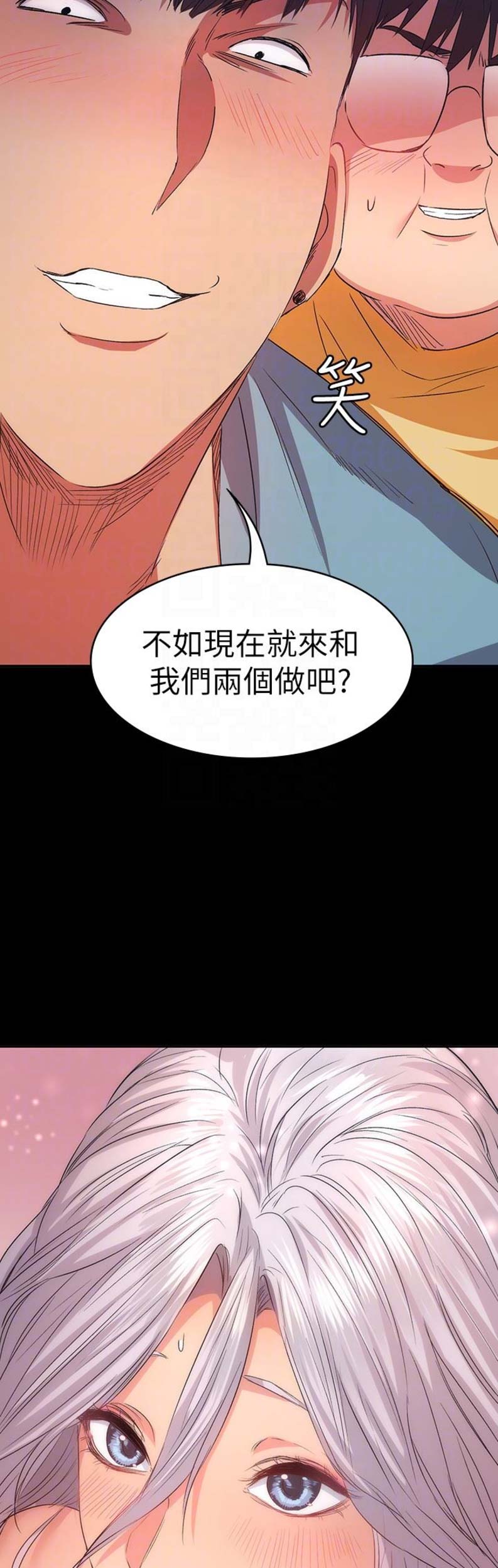 第28话12