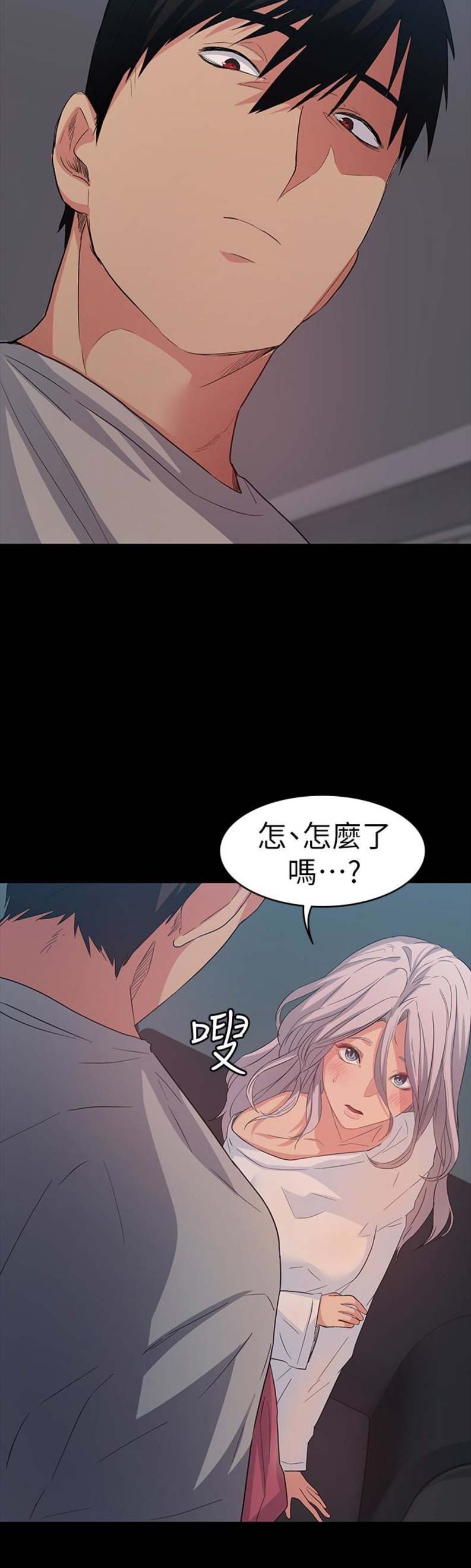 第16话1