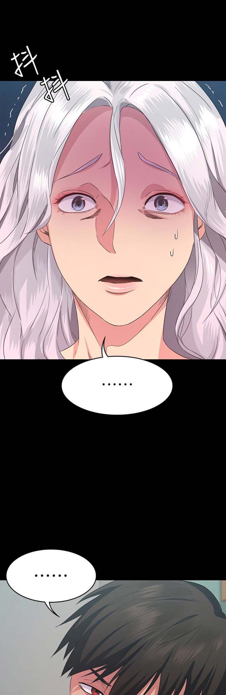第11话0
