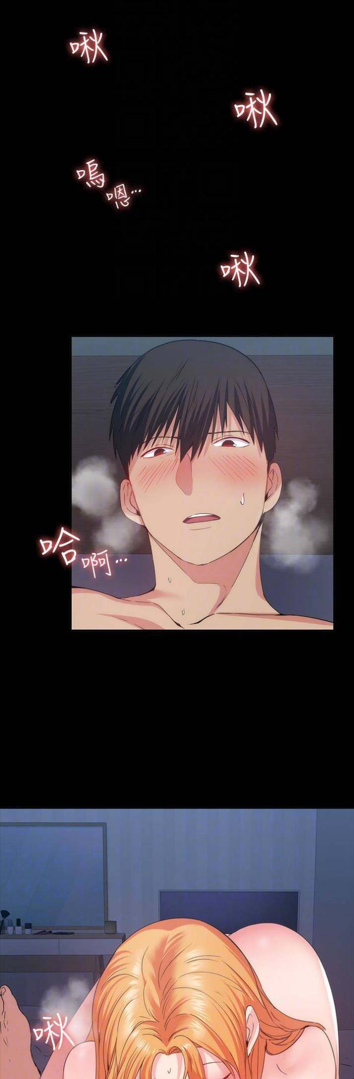 第50话0