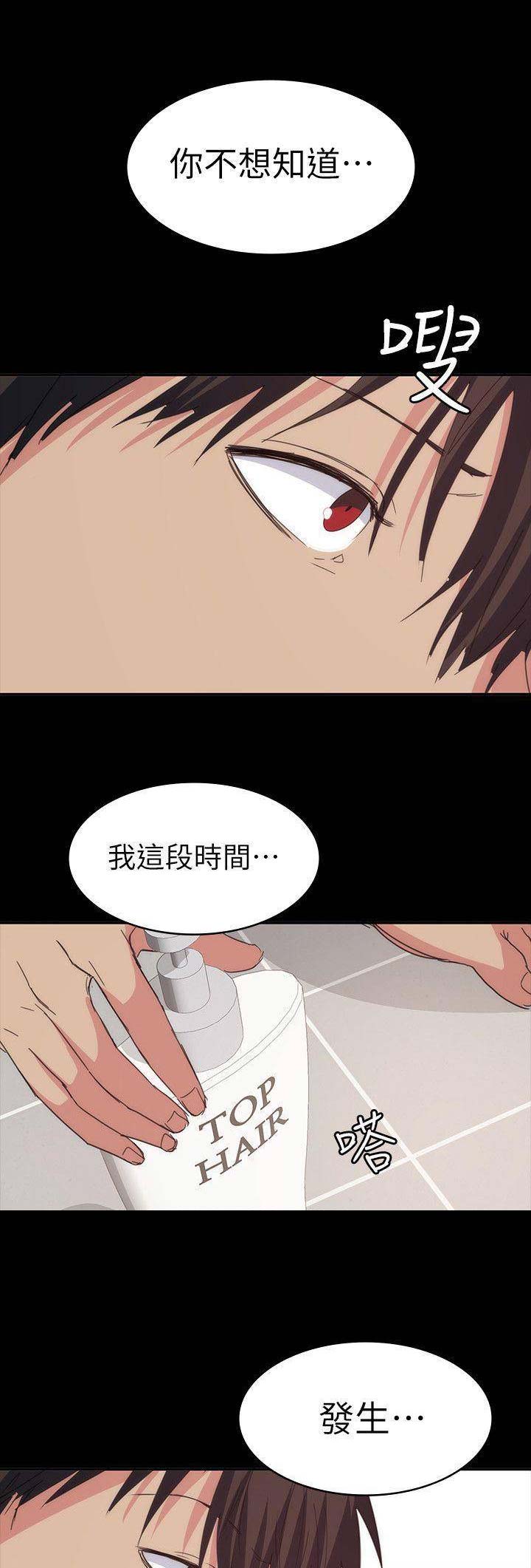 第60话0