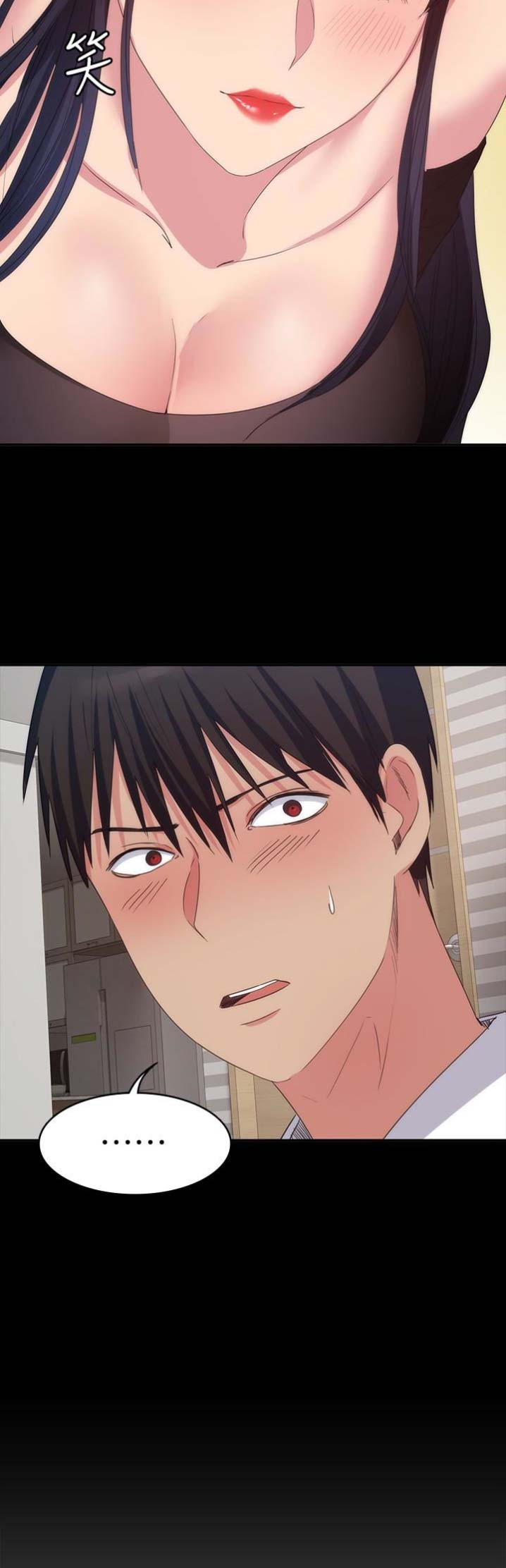 第38话5