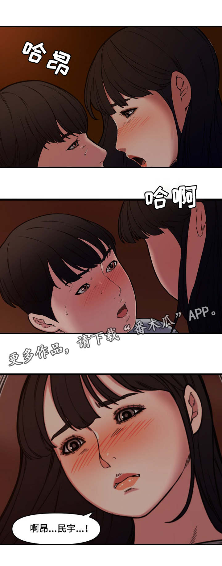 第20章：主动0