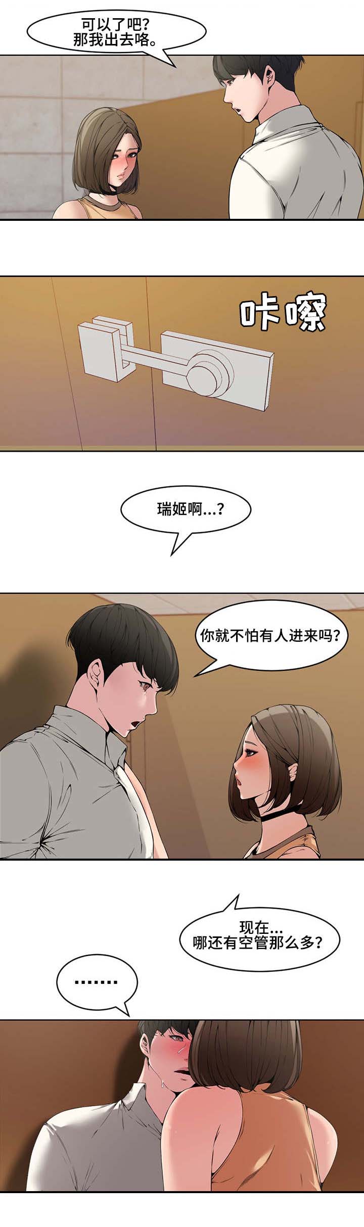 第2章：礼物0