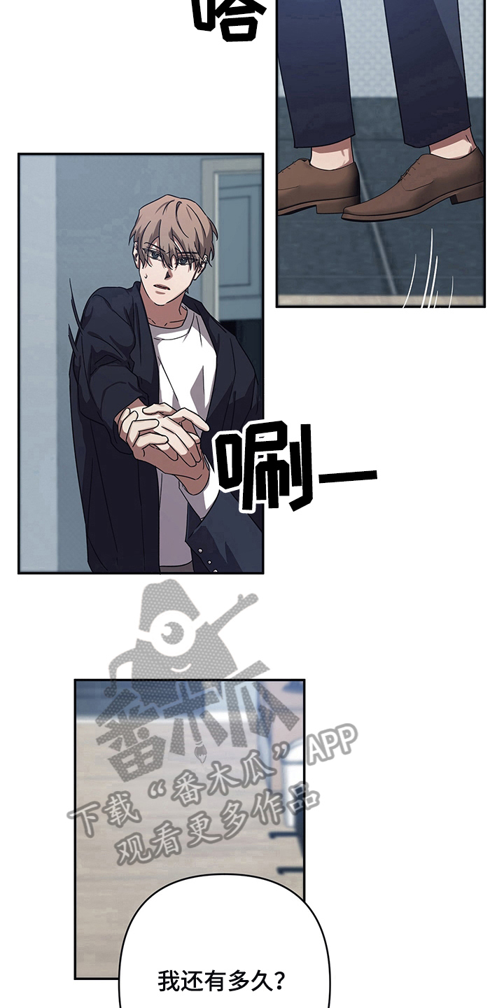 第13章：方法9