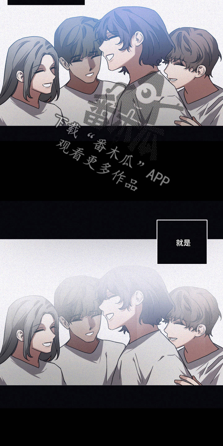 第99章： 【第二季】一起忘了12