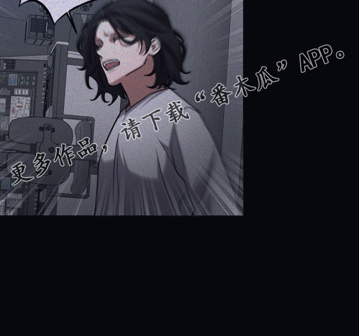 第86章：【第二季】会上瘾22