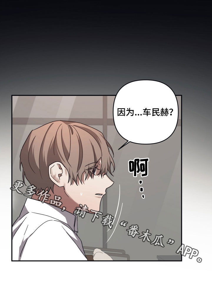 第62章：日复一日15