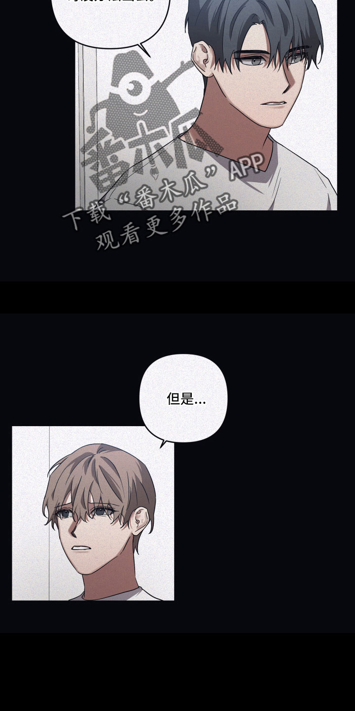 第92章：【第二季】GPS5
