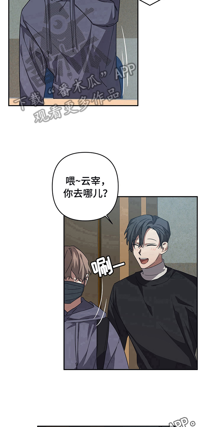 第16章：电话18